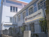 /album/fotos-pessoais/viagem-europa-jul-2010-072-jpg/